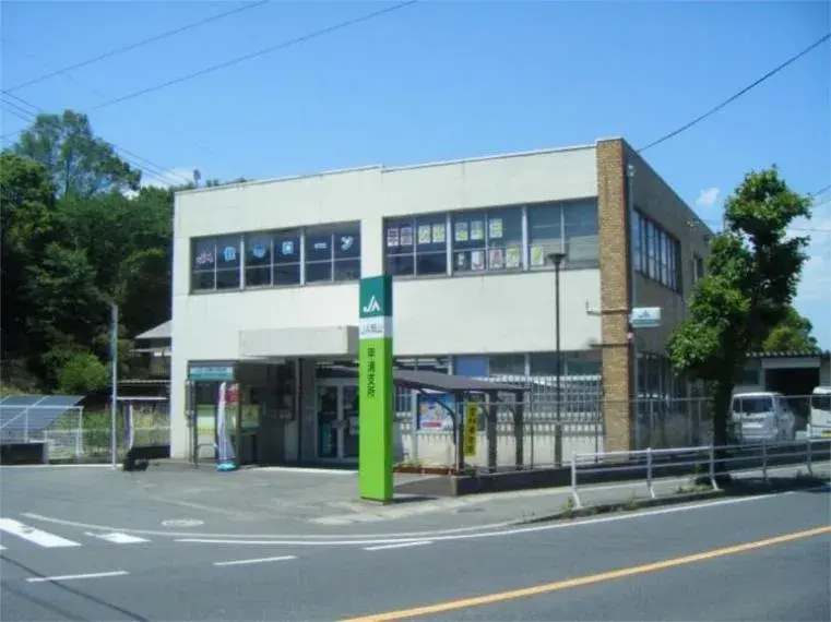 Slide 9