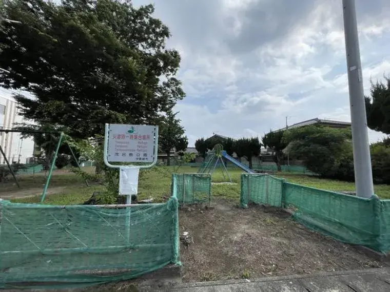 Slide 34
