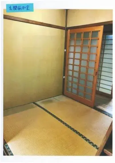 Slide 9