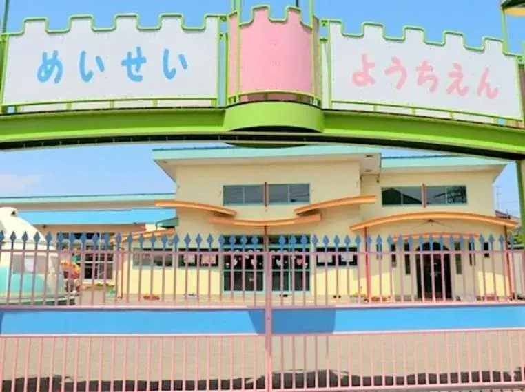 Slide 10