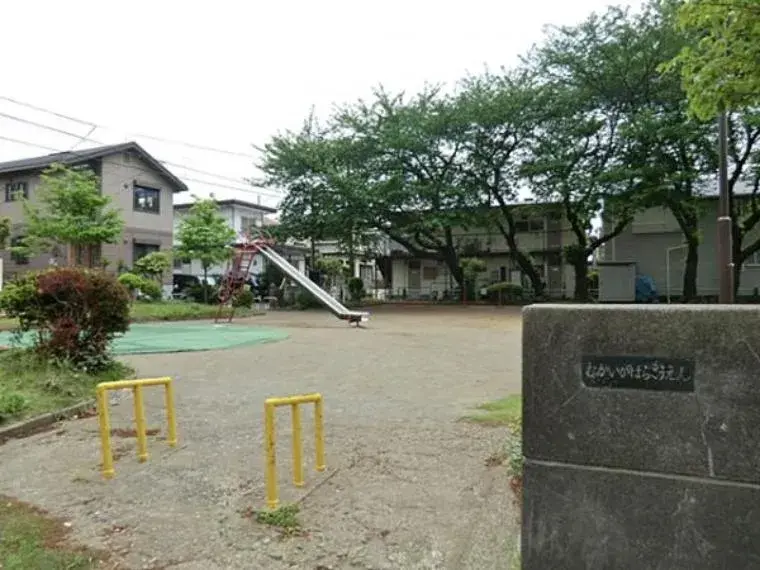 Slide 15