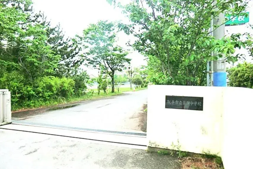 Slide 24
