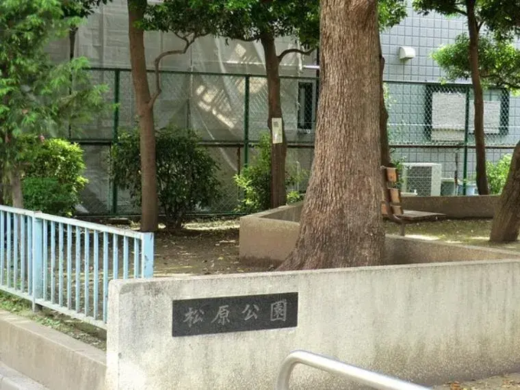 Slide 17