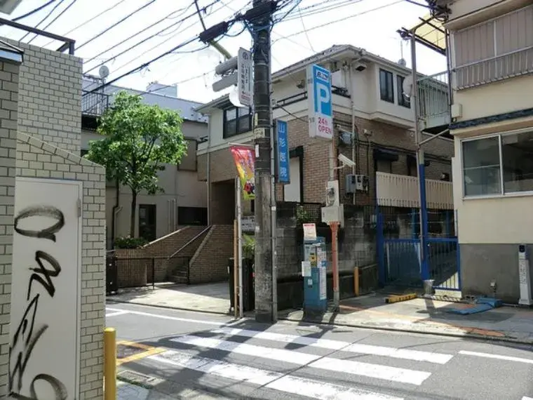 Slide 25