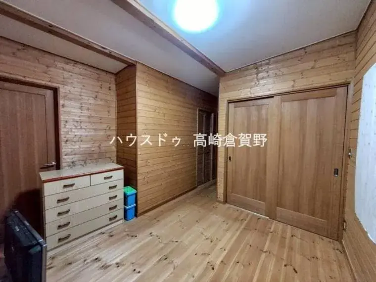 Slide 6
