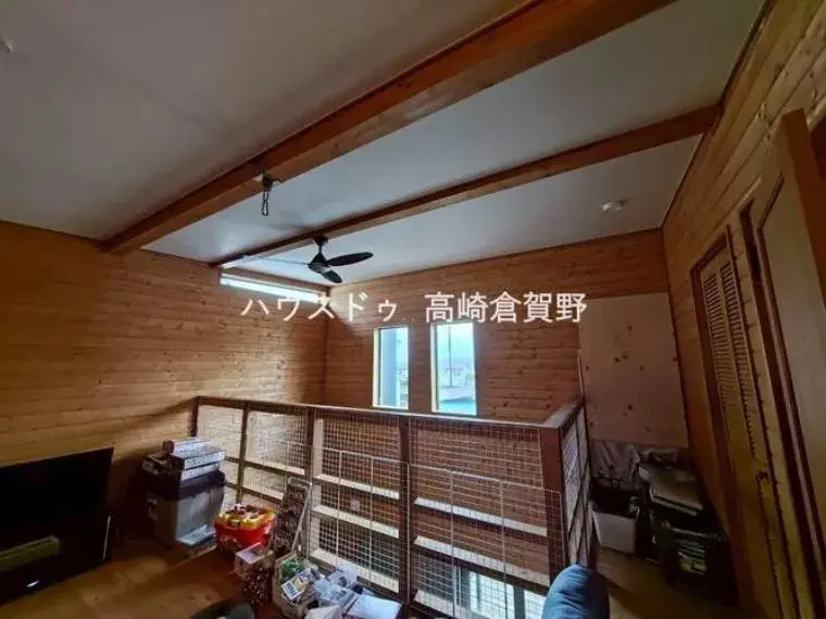 Slide 8