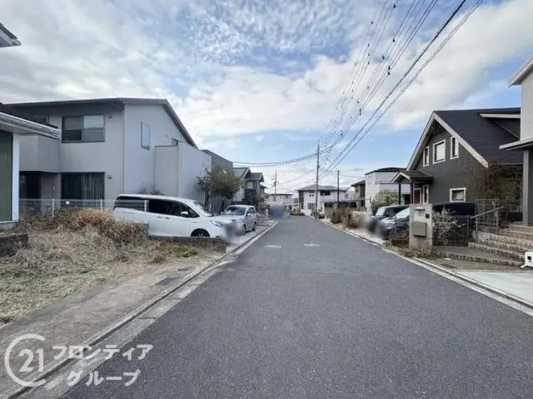 Slide 5