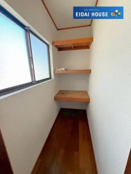 Slide 9