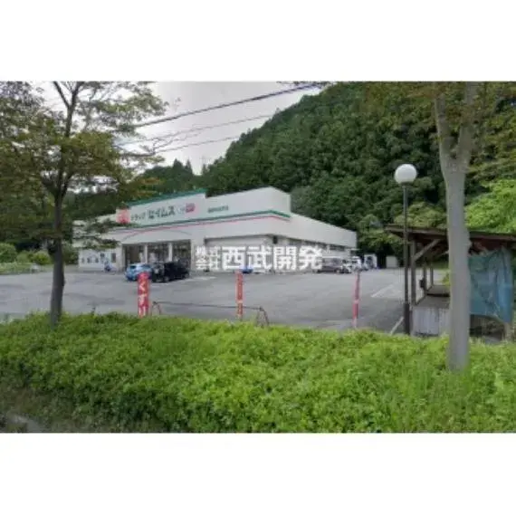 Slide 18