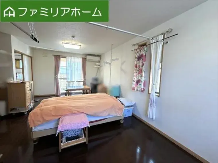 Slide 7