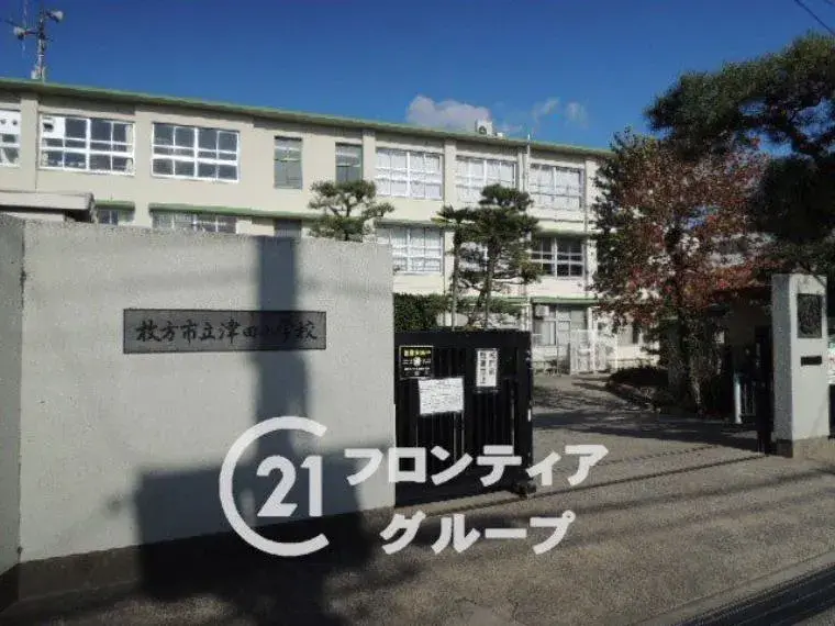 Slide 31