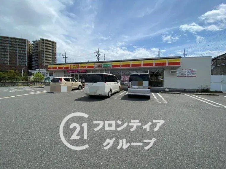 Slide 34