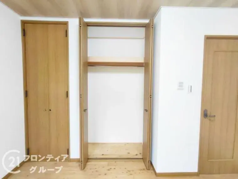 Slide 8
