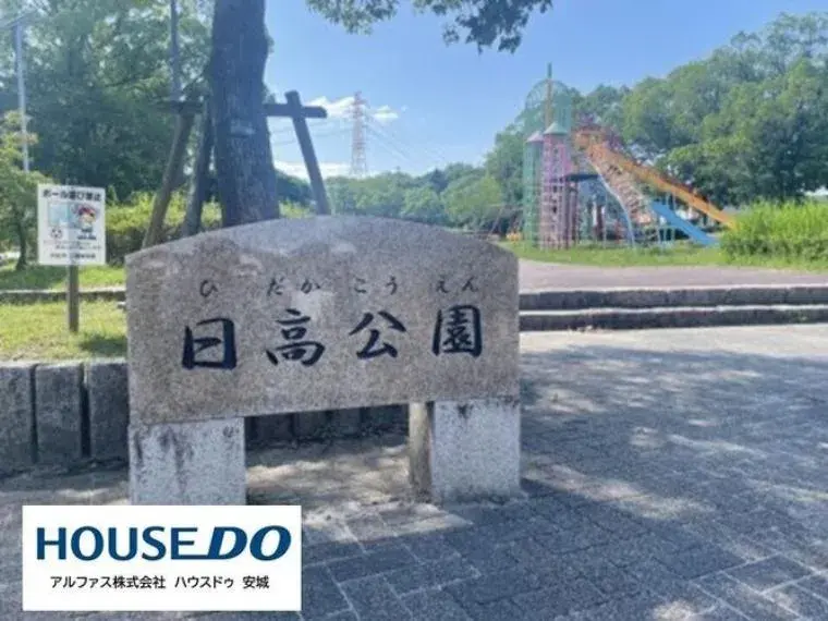 Slide 28