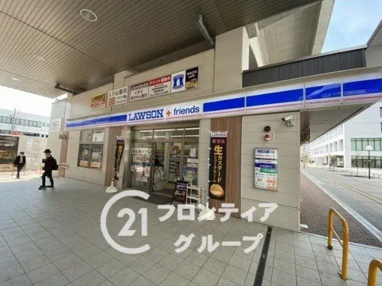 Slide 23