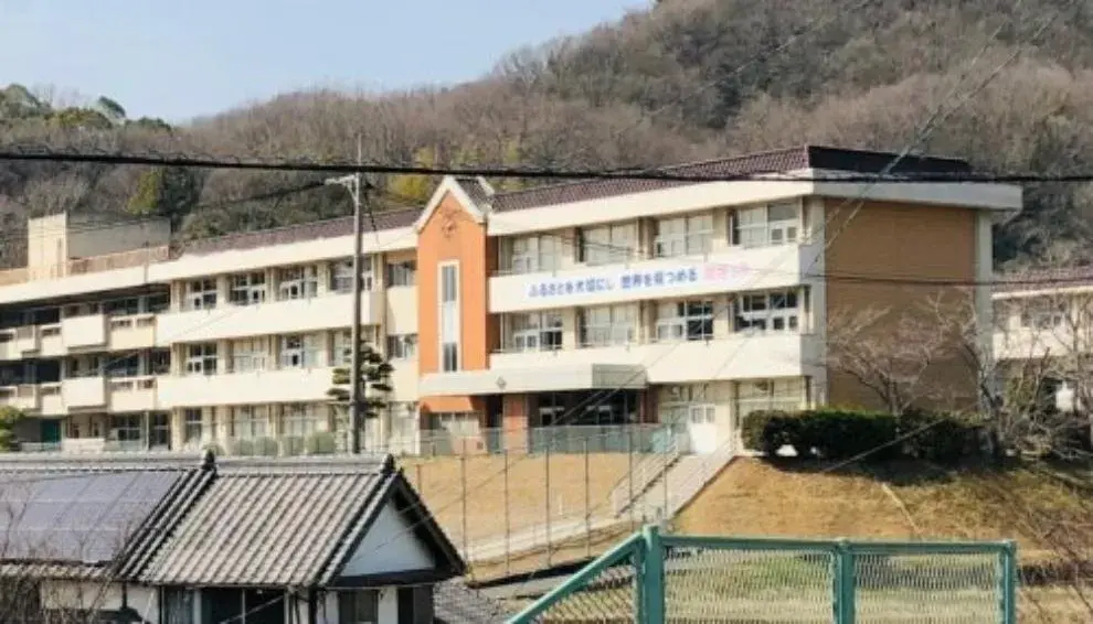Slide 20