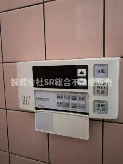 Slide 28