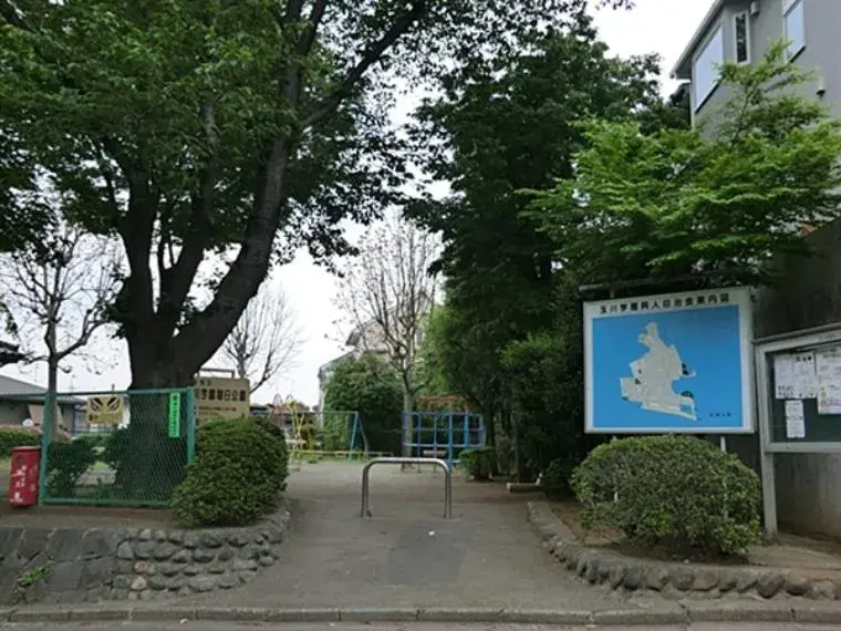 Slide 3