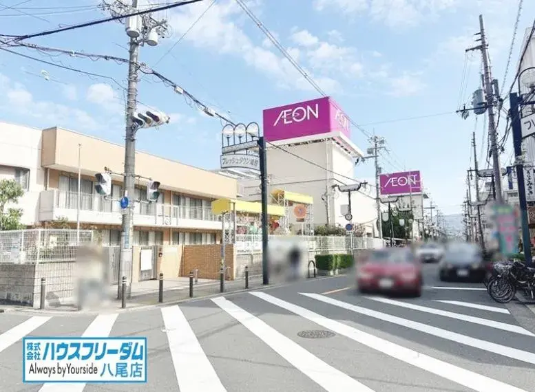 Slide 4