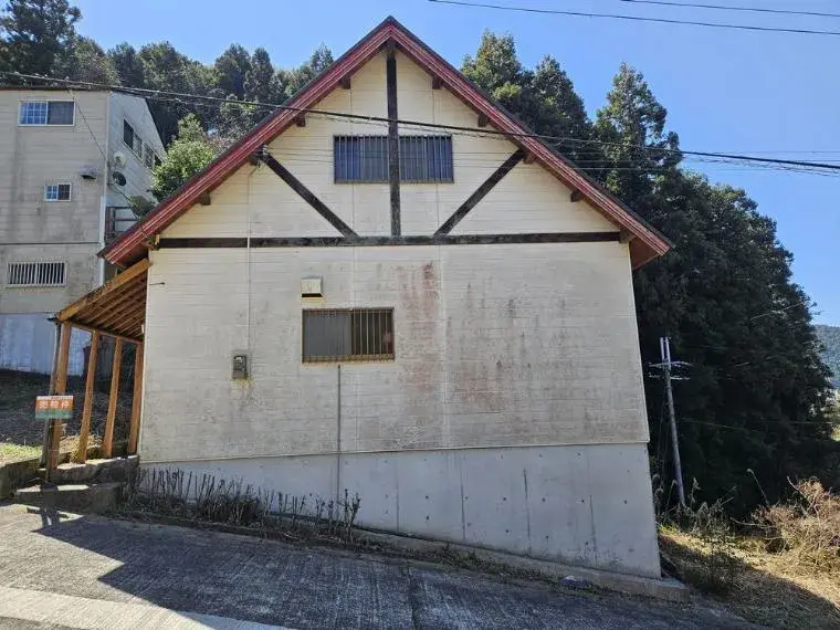 Slide 4