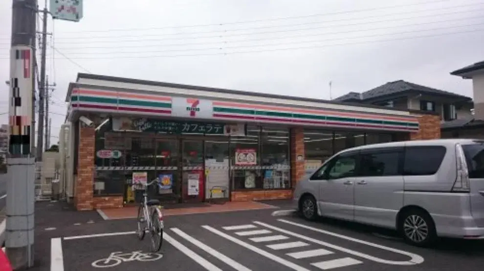 Slide 30