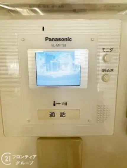 Slide 10