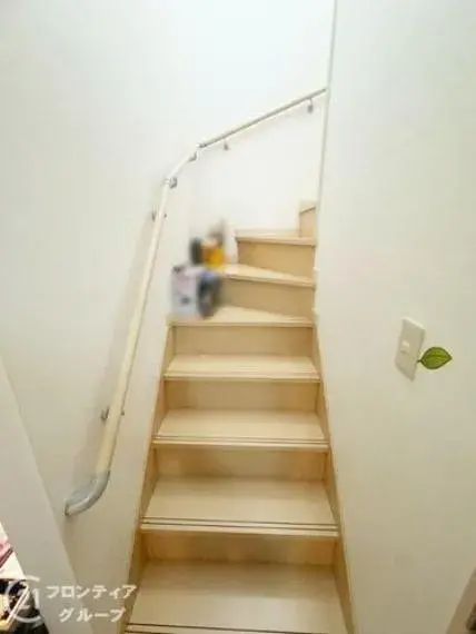 Slide 5