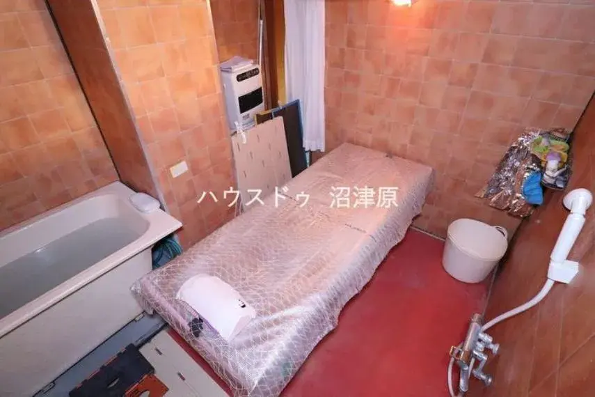 Slide 7