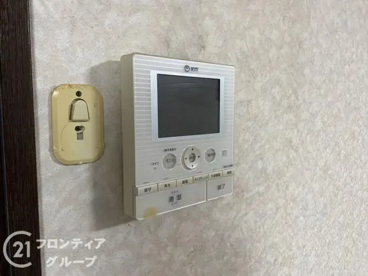 Slide 29