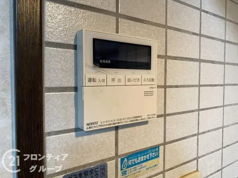 Slide 31