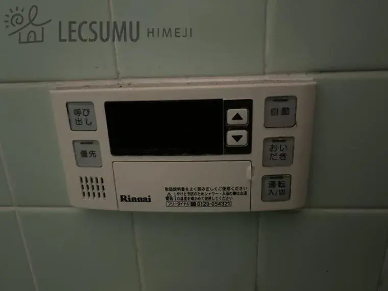 Slide 33