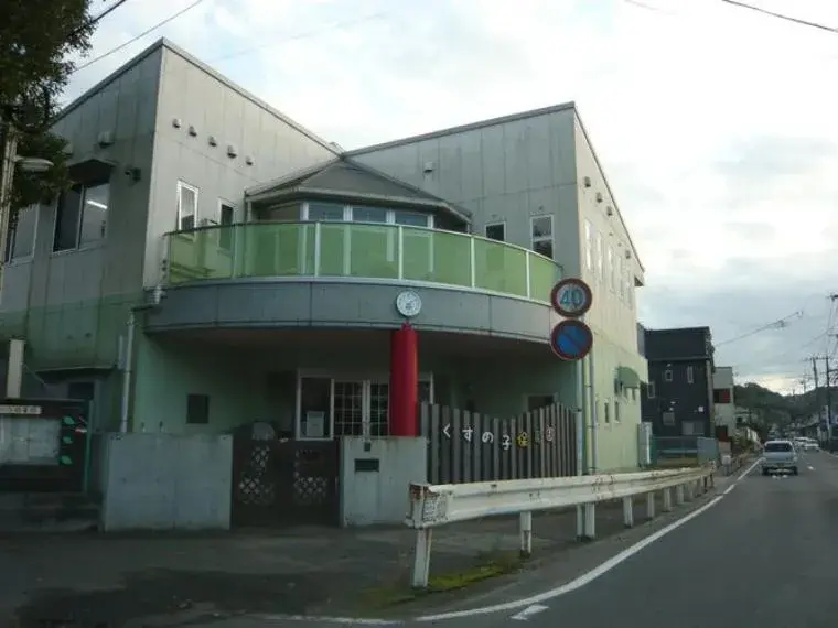 Slide 11