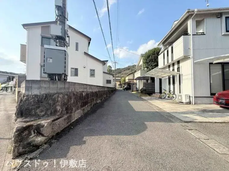 Slide 2