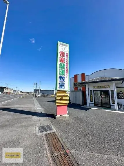 Slide 30