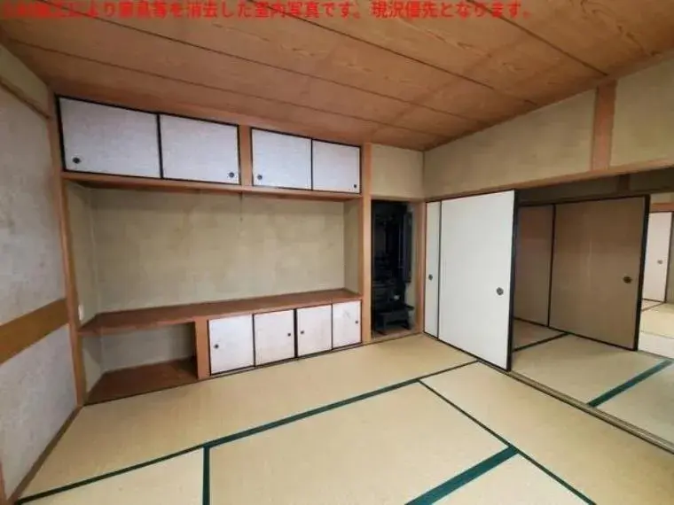 Slide 13
