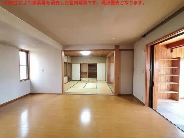 Slide 7
