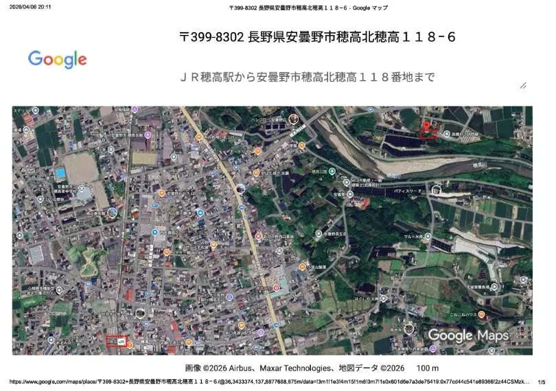 Slide 24