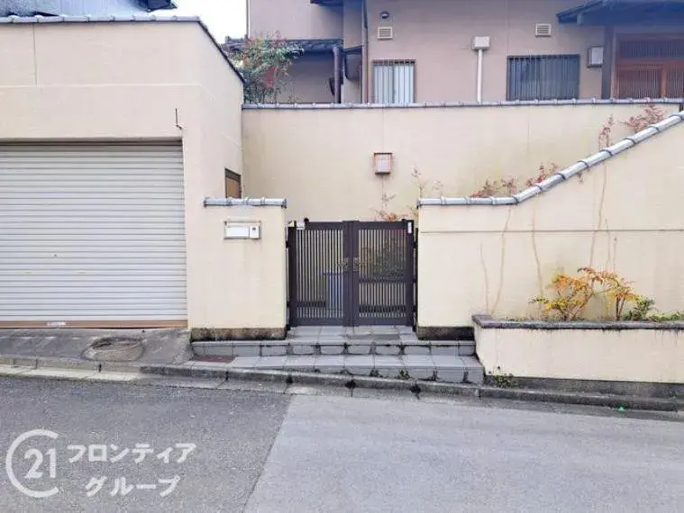 Slide 17