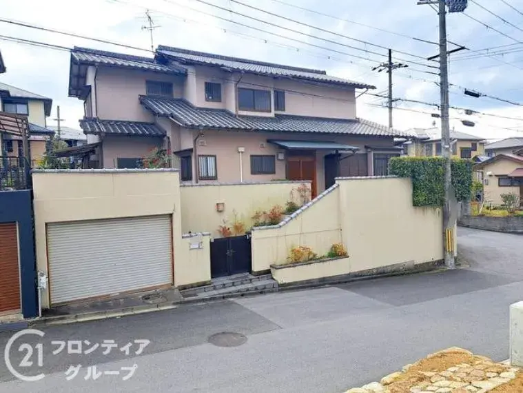 Slide 7