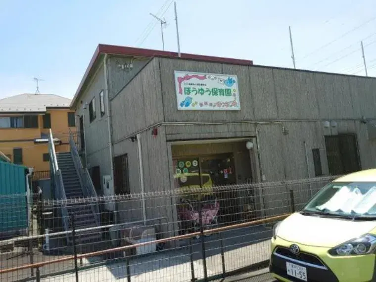 Slide 33