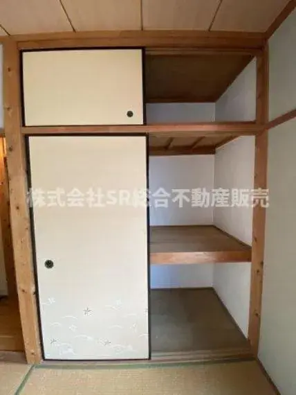 Slide 6