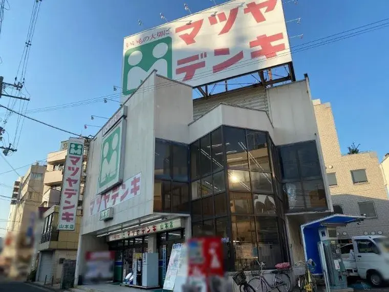 Slide 34
