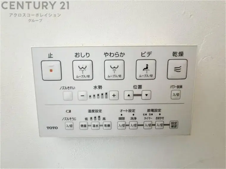 Slide 26