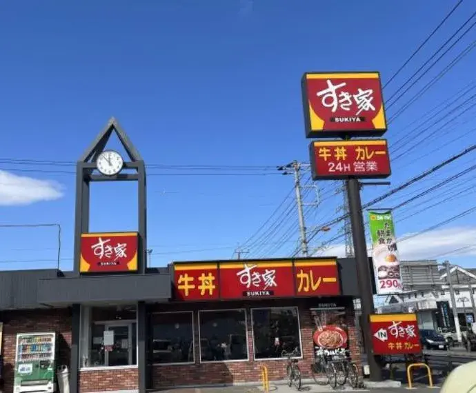 Slide 33