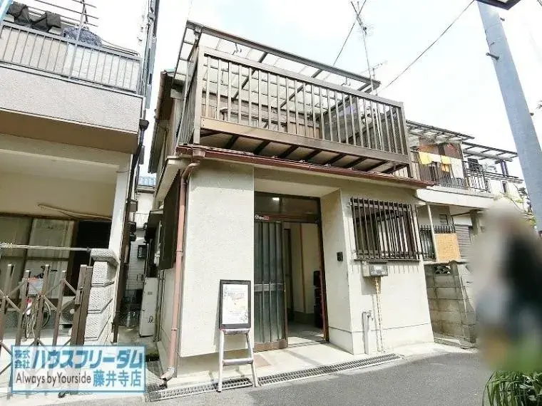 Slide 0