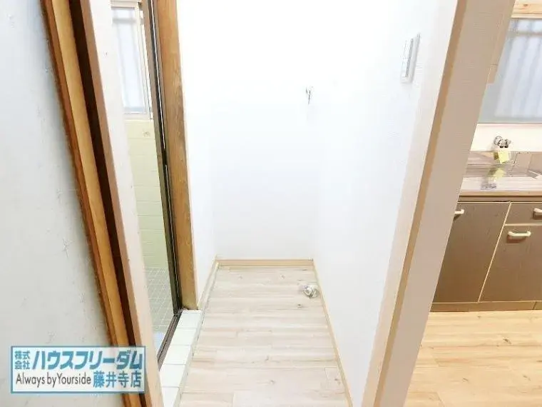 Slide 9
