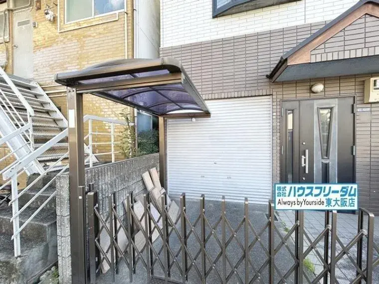 Slide 8