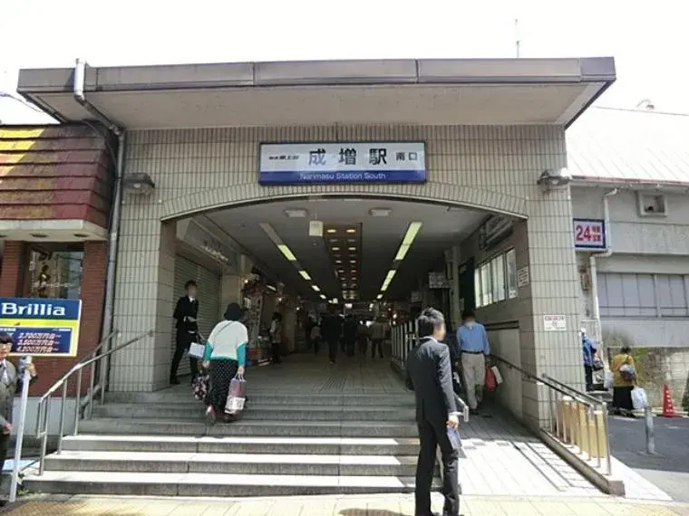 Slide 5