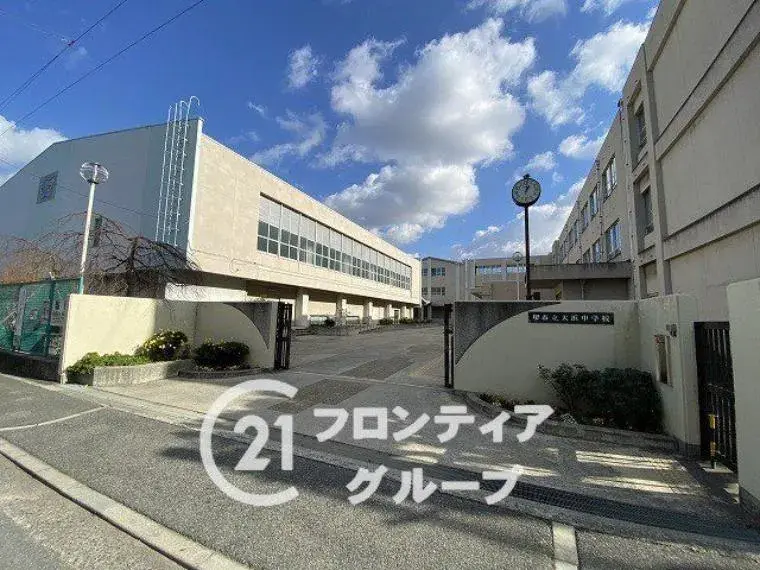 Slide 2