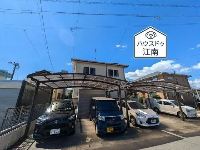 Slide 3